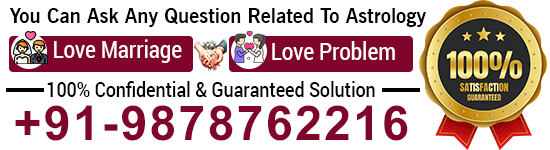 Astrologer Amit Shastri Ji